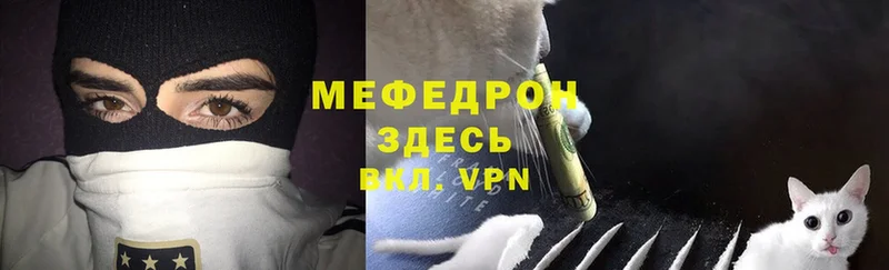 Где купить наркоту Карабаново МЕТАМФЕТАМИН  omg зеркало  Каннабис  Cocaine  A PVP  ГАШ  ТГК 